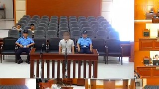 三明男子参与非法生产制毒物品 获刑五年并罚款二万元