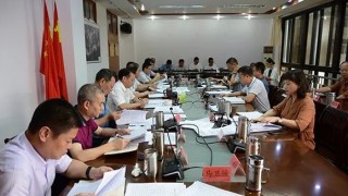 清流召开委审计委员会 推进审计机关信息化建设