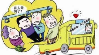 三明公交上乘客突发疾病 驾驶员暖心举动让人赞誉