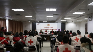 宁化红十字会召开志愿者表彰座谈会 发放荣誉证书