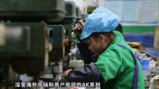 清流县汽枪厂积极拓展海外市场 为经济增长提供新动力