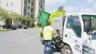 三明解决垃圾处理难题 为市民的舒适“生活圈”保驾护航