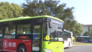 三明各县城市公交什么时候恢复运行