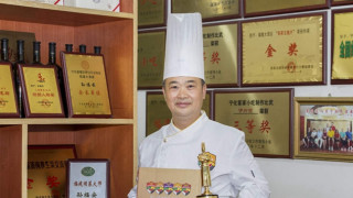 孙福安喜获“中国烹饪艺术家”头衔 鸿运五花肉受五星好评