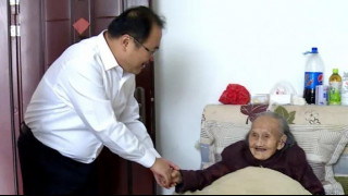 将乐县领导看望慰问百岁老人离退休干部 详细了解老人生活状况