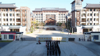 宁化县一中总校滨江实验中学分校正式揭牌 县领导出席揭牌活动