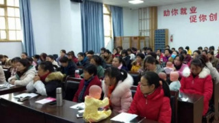 三明市妇联家政公益培训圆满结束 深受基层妇女好评
